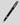 Next Level Fountain Pens