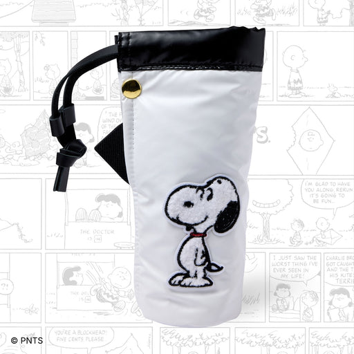 Esterbrook x Peanuts 75th Anniversary Edition - Snoopy 2GO Cup