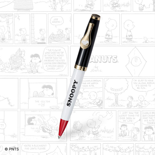 Esterbrook x Peanuts 75th Anniversary Edition - Snoopy Ballpoint Pen