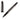 Hugo Boss Icon Grey Set (ballpoint pen & rollerball pen)