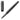Hugo Boss Corium Black Rollerball Pen
