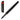 Hugo Boss Loop Diamond Black Rollerball Pen