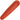 Recife Leather Pen Pouch Riviera Orange - Large
