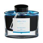 Pilot Iroshizuku Ama-Iro Tintenflasche 50 ml