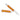 Bossert & Erhard Feelings New Wave Cognac Rollerball Pen