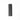 Endless Companion Single Pen Pouch - Black