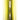 Pluma estilográfica Pelikan Souverän® M400 Tortoiseshell White, plumín de oro de 14 quilates