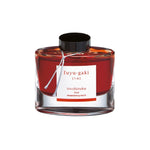 Pilot Iroshizuku Fuyu-Gaki / Winter Persimmon Tintenflasche 50ml