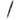 Montegrappa Manager Black Ruthenium Fountain Pen