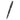 Montegrappa Manager Black Ruthenium Rollerball Pen