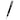 Montegrappa Zero Palladium IP Tintenroller