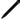 Montegrappa Zero Ultra Black IP Ballpoint Pen