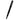 Montegrappa Zero Ultra Black IP Fountain Pen - Steel Nib