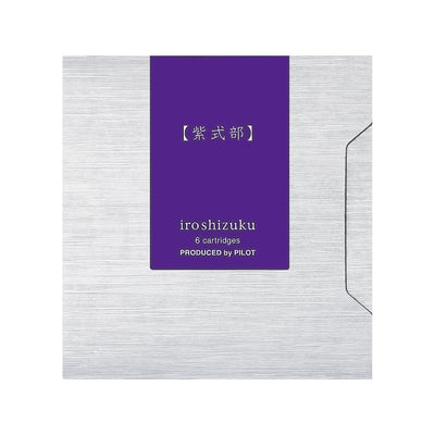 Pilot Iroshizuku Ink Cartridges 6-Pack Murasaki-Shikibu / Japanese Beautyberry