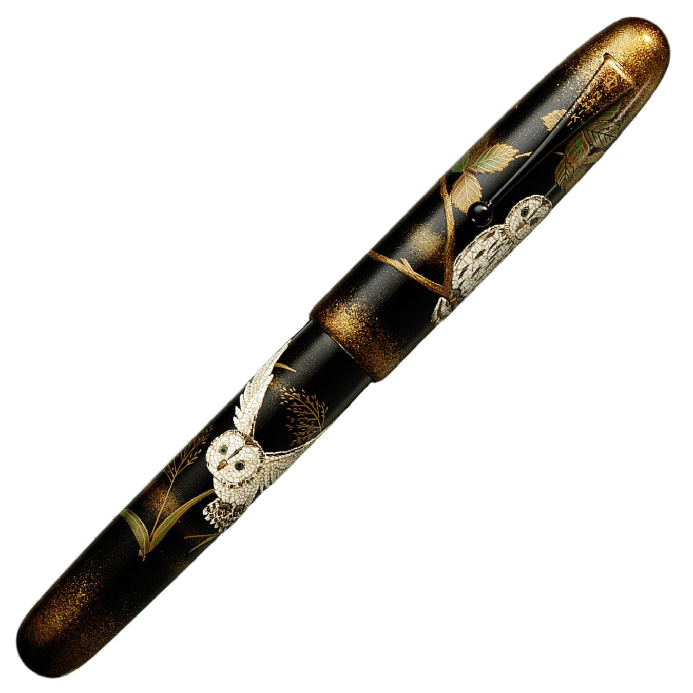 Namiki Emperor Rakucho Birds & Weeping Cherry Blossom Fountain Pen