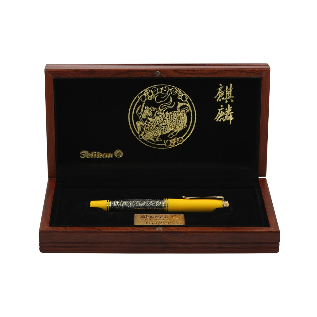 Pelikan M800 Kirin Fountain Pen - Asia Limited Edition