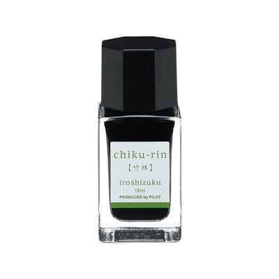 Pilot Iroshizuku Chiku-Rin Tintenfass 15 ml