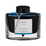 Pilot Iroshizuku Rikka Tintenflacon 50ml