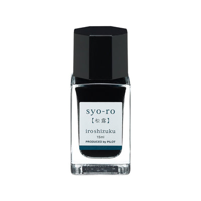 Pilot Iroshizuku Syo-Ro Tintenfass 15 ml
