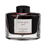 Pilot Iroshizuku Syun-Gyo Ink Bottle 50ml