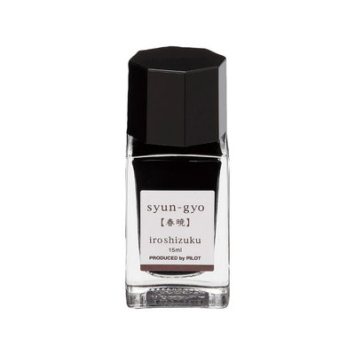 Pilot Iroshizuku Syun-Gyo Ink Bottle 15ml