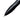 Porsche Design P3140 Twist Black Shake Pen - NOS
