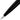 Waldmann Edelfeder Black Mechanical Pencil 0.7 mm