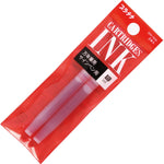 Platinum Dye Ink Cartridges 2-Pack #11 Red