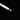 Pelikan Tradition K100 White Ballpoint Pen - W. Germany