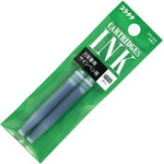 Platinum Dye Ink Cartridges 2-Pack #41 Green