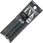 Platinum Dye Ink Cartridges 2-Pack #1 Black